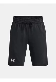 Chlapecké kraťasy Under Armour Rival Fleece Shorts